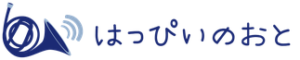 はっぴいのおと